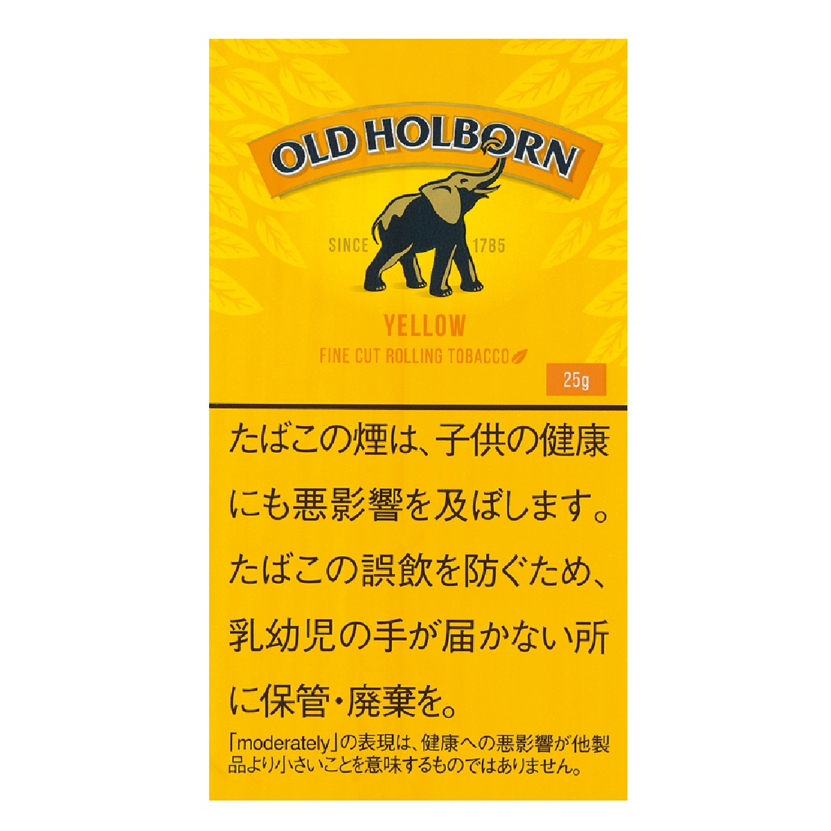 Old Holborn Yellow 手卷烟丝 25g