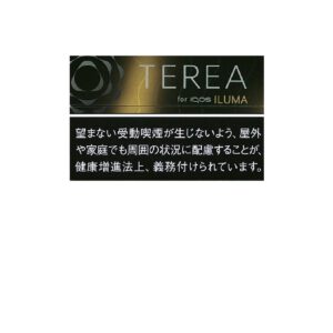 TEREA 黑色阳光薄荷（20支装）