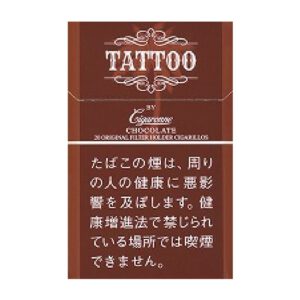 Cigaronne Tattoo 巧克力 20支