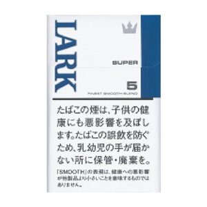 LARK Super 5mg（硬盒）