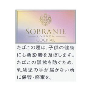 Sobranie Cocktail 5mg