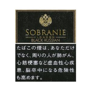 Sobranie Black Russian 7mg