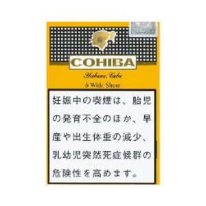 Cohiba Wide Short 6 支