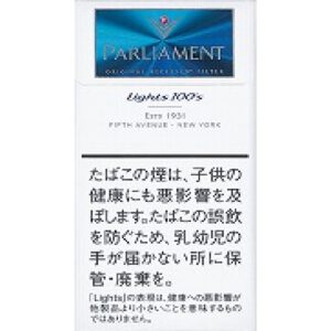 Parliament Light 6mg（100's 硬盒）