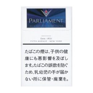 Parliament 原味 9mg（硬盒）