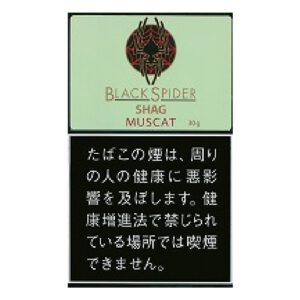 Black Spider 麝香葡萄手卷烟丝 30g