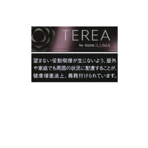 TEREA 黑冰水蜜桃薄荷（20支装）