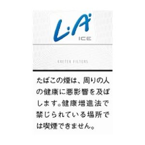 L.A. 冰爽 13mg