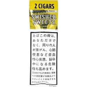 Swisher Sweets Foil Pouch 香蕉冰沙 2支