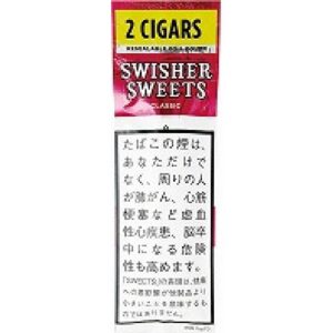 Swisher Sweets Foil Pouch Wild Rush 2支