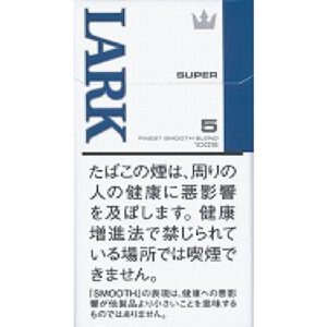 LARK Super 5mg（100's 硬盒）