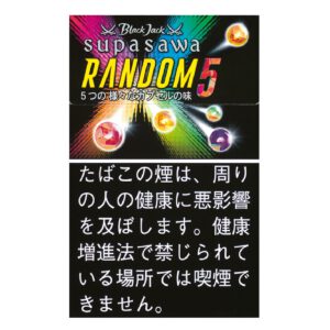 Black Jack 酸爽随机口味 5mg(硬盒)