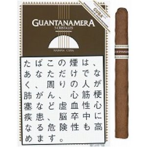 Guantanamera Cristales 5 支
