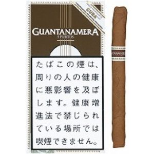 Guantanamera Puritos 5 支