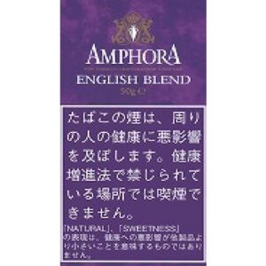 Amphora English Blend 烟斗丝 50g
