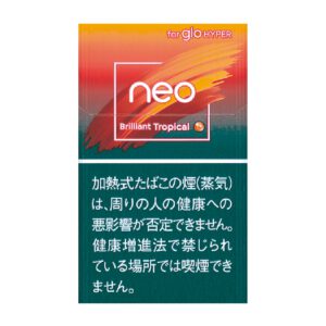 neo 热带水果（20支装）