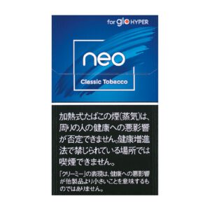 neo 经典烟草（20支装）