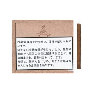Montecristo Mini Cigarillo 50支一盒