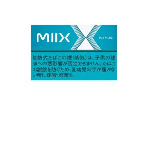 MIIX 冰爽升级（20支装）
