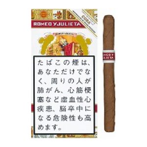 Romeo y Julieta Puritos 5支一盒
