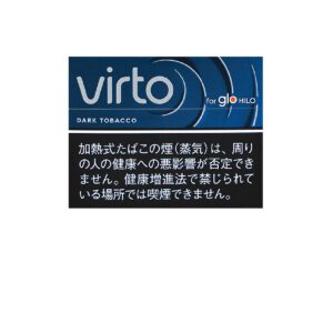 Virto 深邃烟草（20支装）