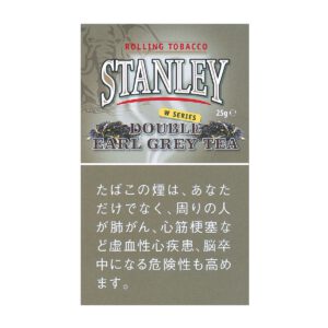 Stanley Double 伯爵茶手卷烟丝 25g