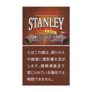Stanley Double 巧克力手卷烟丝 25g