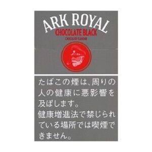ARK ROYAL 黑巧克力 9mg