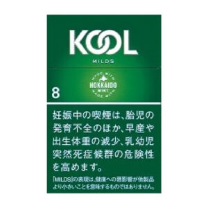 KOOL Mild 8mg(硬盒)