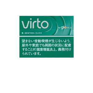 Virto 强劲薄荷爆珠（20支装）