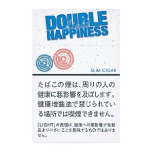 Double Happiness 淡味小雪茄