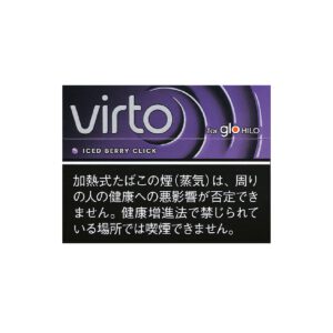Virto 冰爽浆果爆珠（20支装）