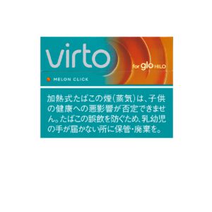 Virto 哈密瓜爆珠（20支装）