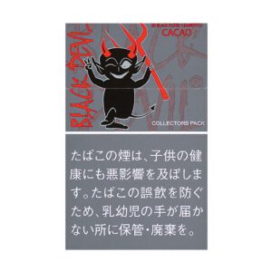 Black Devil 可可限量版 10mg