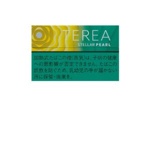 TEREA 星辰爆珠（20支装）