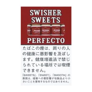 Swisher Sweets Perfecto 5支
