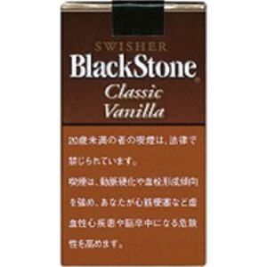 Blackstone Classic Vanilla 20支