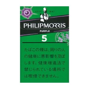 Philip Morris 紫爆珠 5mg（硬盒）