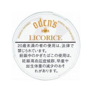 Odens Licorice 鼻烟 8g