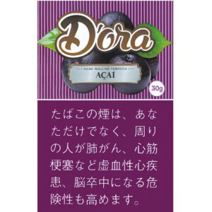 Dora 巴西莓手卷烟丝 30g