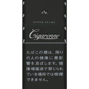 Cigaronne 超细黑色 8mg