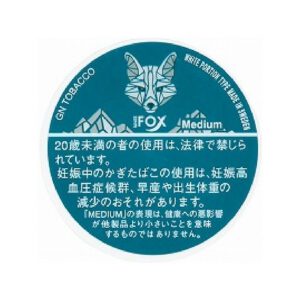 White Fox Medium 8g
