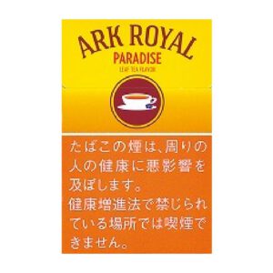 ARK ROYAL 天堂茶 6mg