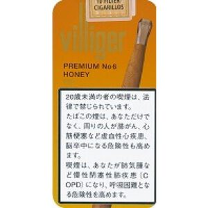 Villiger Premium No.6 蜂蜜 10支