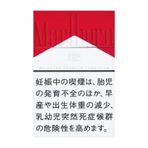 Marlboro 原味 12mg（硬盒）