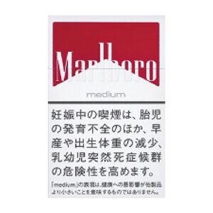 Marlboro 中醇 8mg（硬盒）