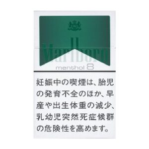 Marlboro 薄荷 8mg（硬盒）