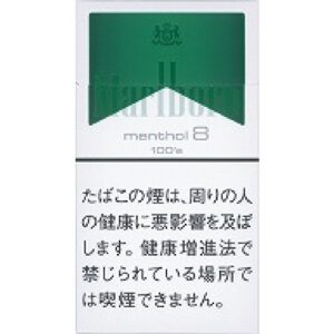 Marlboro 薄荷 8mg（100's 硬盒）