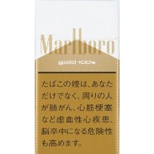 Marlboro 金色 6mg（100's 硬盒）