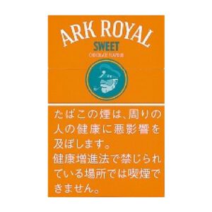 ARK ROYAL 甜味 9mg